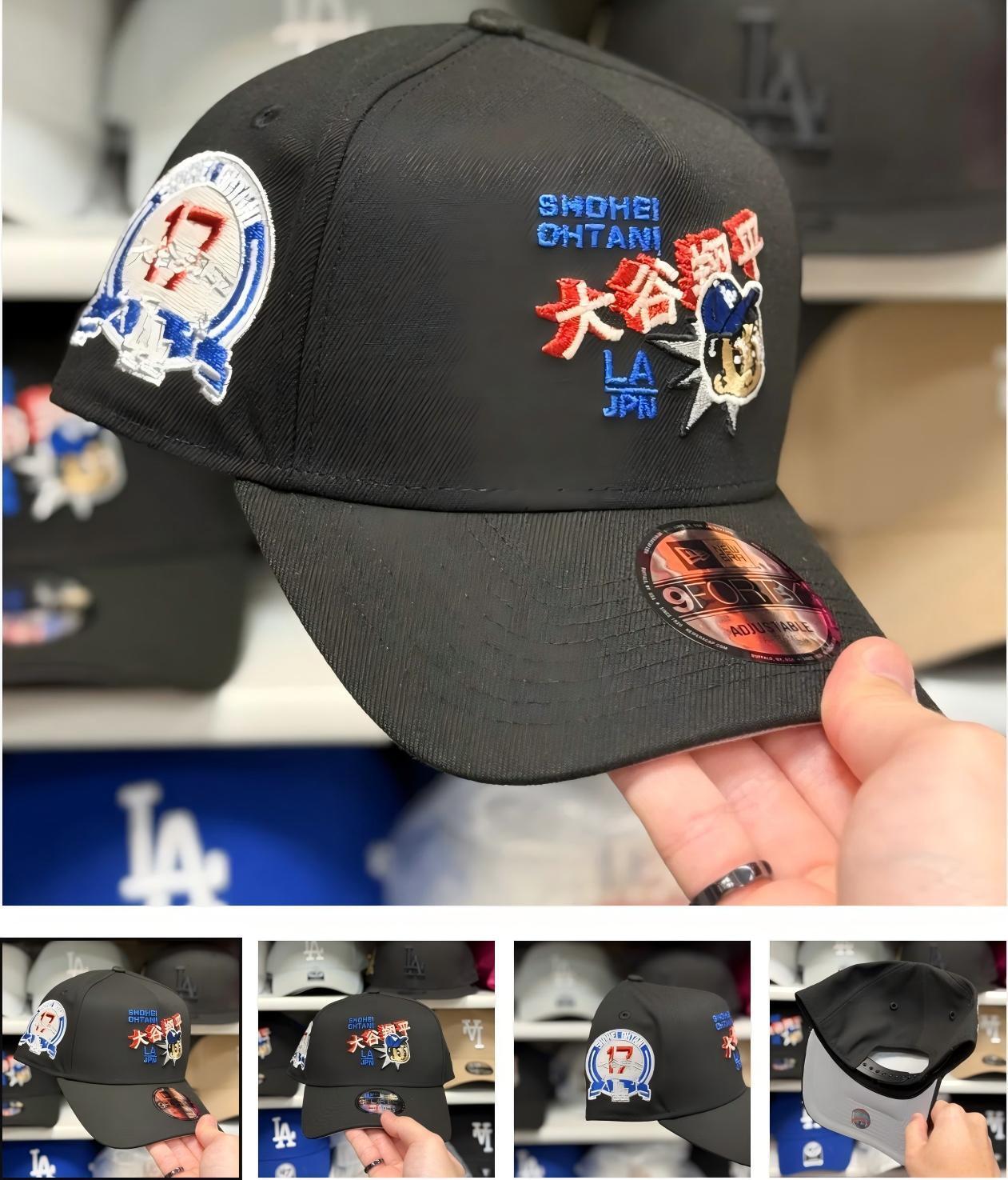 Ohtani #17 Snapback – Japan Kanji Edition